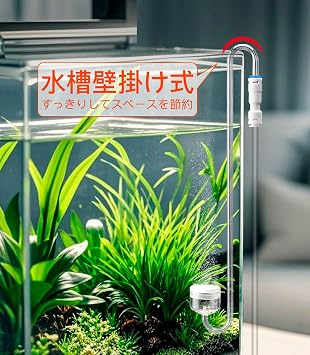 DC500-20-JP Small Diameter 0.9 inch 24 mm Co2 Diffuser for Aquarium, Acrylic, Bubble Counter, CO2 Stone One-Touch Fitting, Integrated Backflow Check Valve, Ceramic Plate Replaceable, Suitable for Small and Medium Aquariums