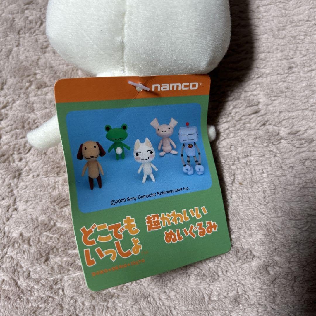 Amazon.co.jp: どこでもいっしょ 超かわいぬいぐるみ トロ : おもちゃ