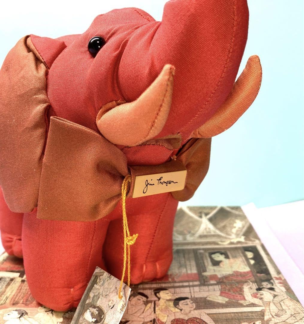 Amazon.co.jp: ジムトンプソンのシルク製の象さん : おもちゃ