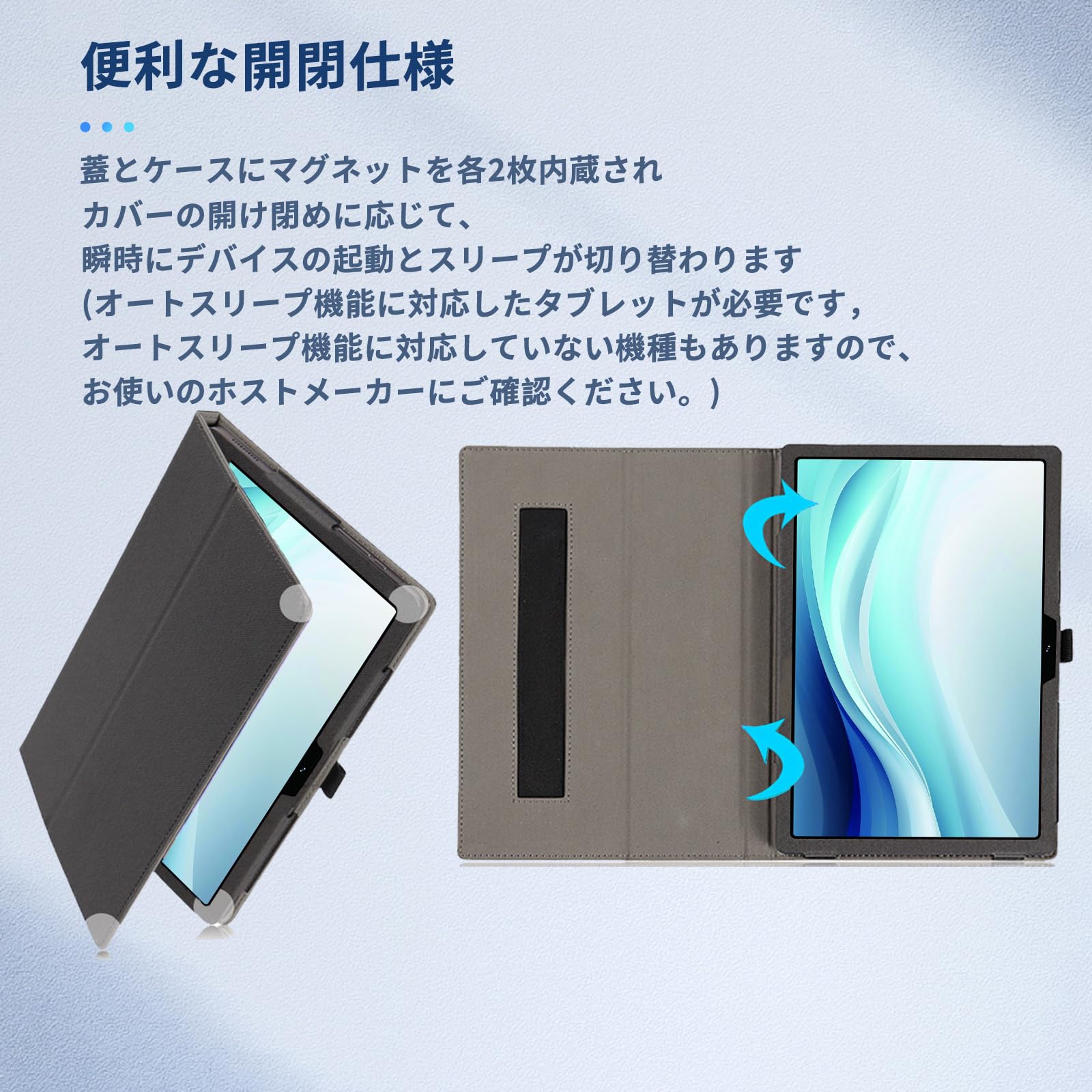 Amazon.co.jp: SIMフリー10.1型 ロケーションフリータブレット (SUNTB