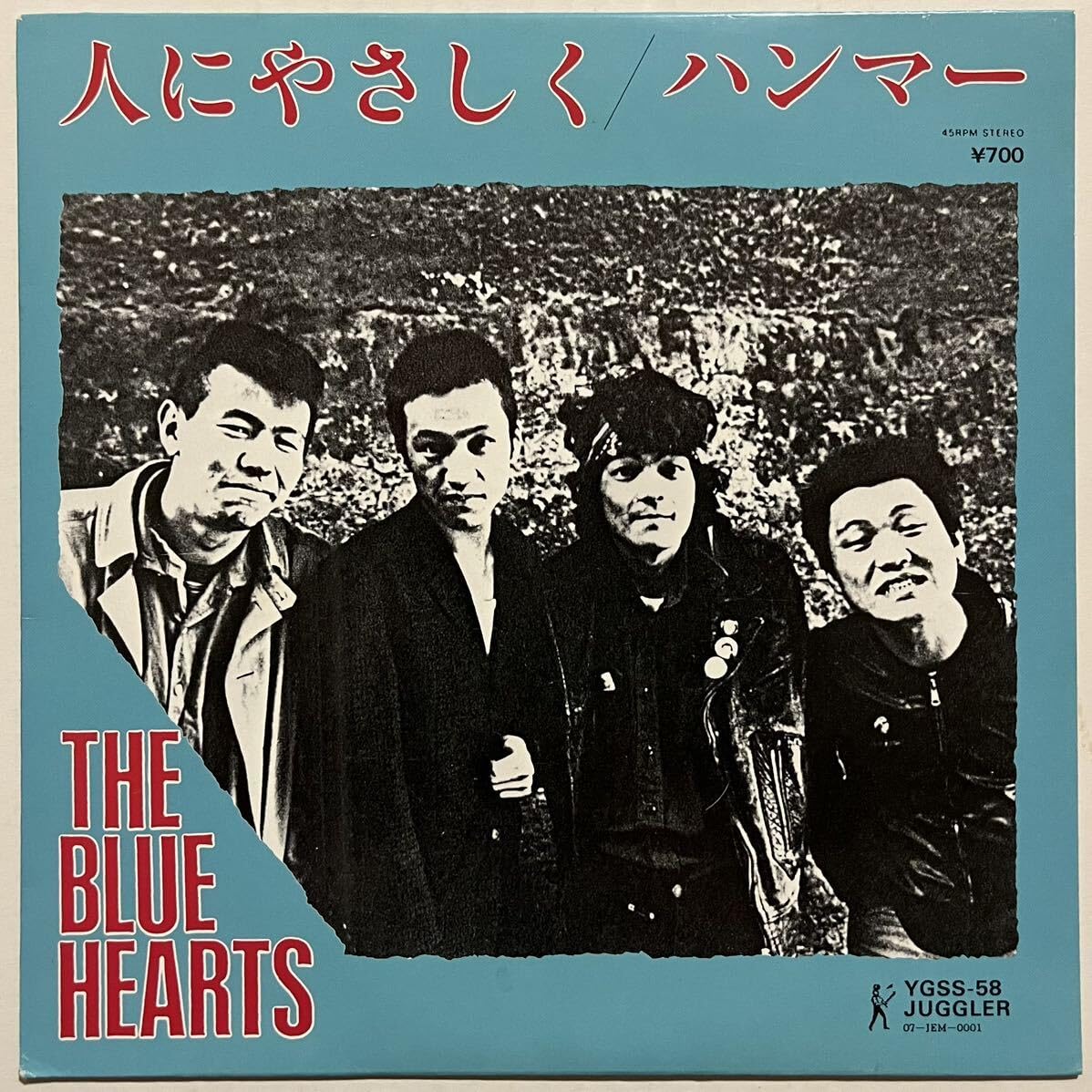 【XmasSale】 The Blue Hearts TRAIN TRAIN THE BLUE HEARTS - TRAIN-TRAIN - Amazon.com Music