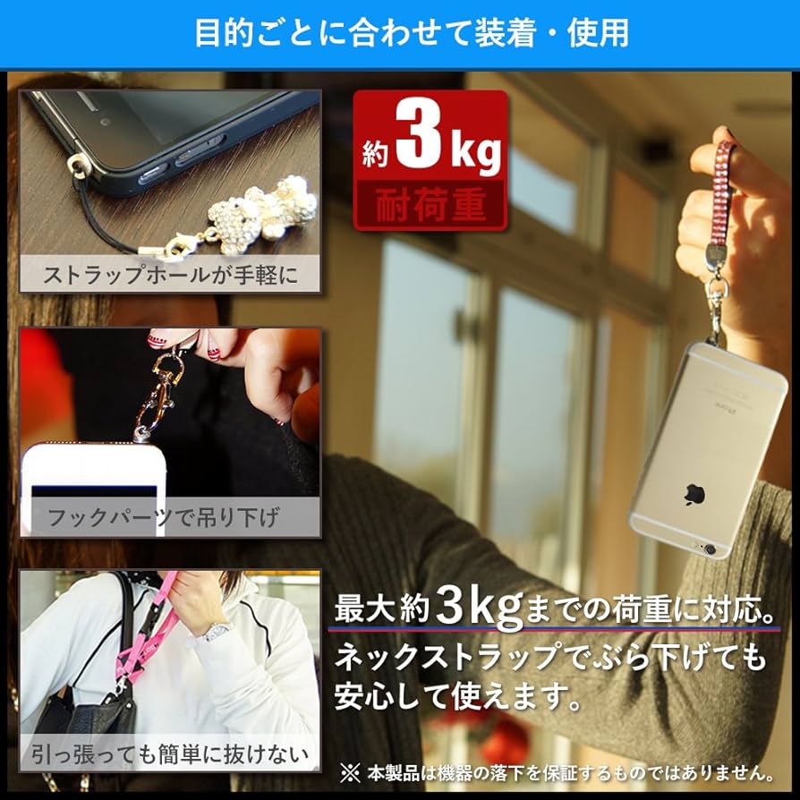 再販可能♪ミモザの眠り猫イヤホンジャック(ストラップに変更可) 再販可能♪ミモザの眠り猫イヤホンジャック(ストラップに変更可