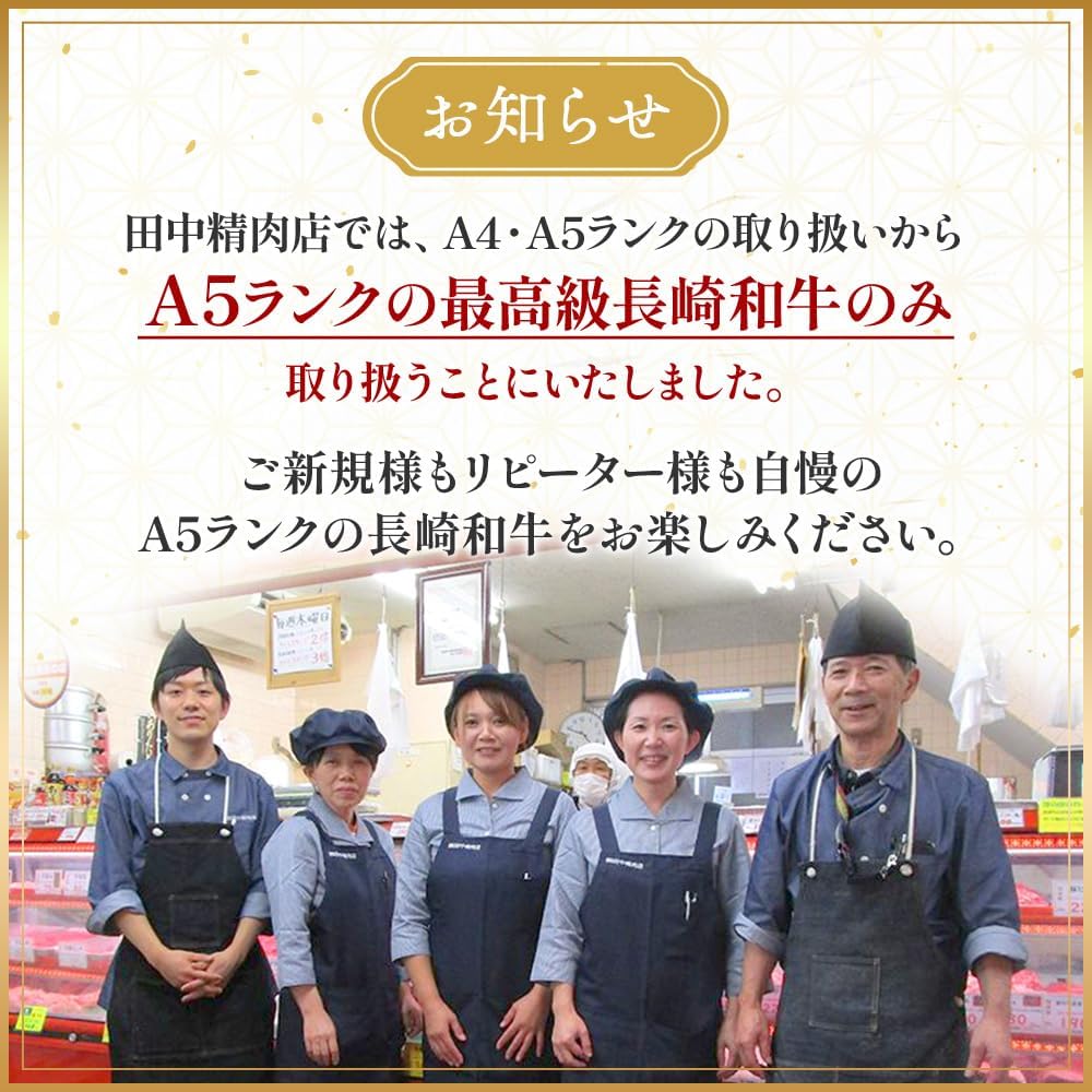 おにく ヒレ シャトーブリアン 長崎和牛 A5 ステーキ 長崎県産 肉 牛ヒレ肉