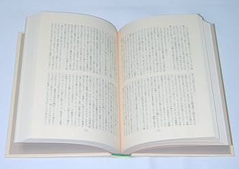 ディケンズ全集 (1)・(2) 2巻 世界文学全集 世界文学全集 22・23 ディケンズ集（一）（二） / 閑古堂 / 古本