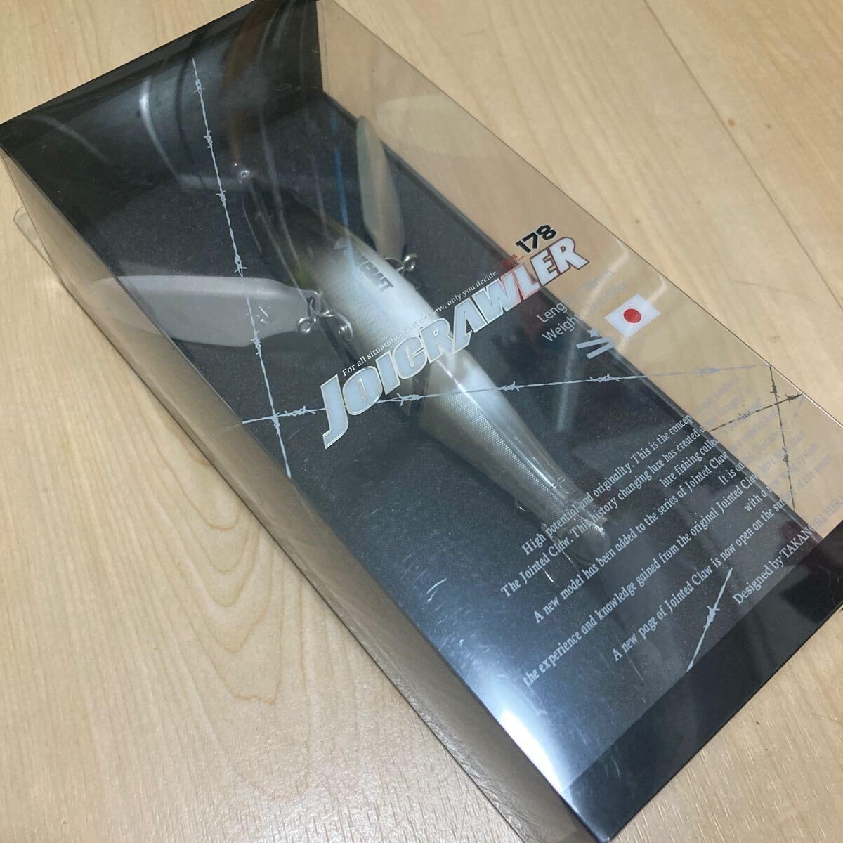 Amazon.co.jp: ガンクラフト ジョイクローラー178 ホワイトパック鮎