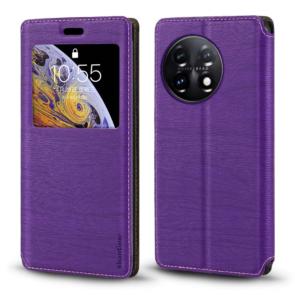 Custodia Flip Bicolore In Pelle PU Con Portafoglio E Chiusura Magnetica Per Oneplus 12 5G - Cover Elegante Con Supporto E Slot Carte (Nero)