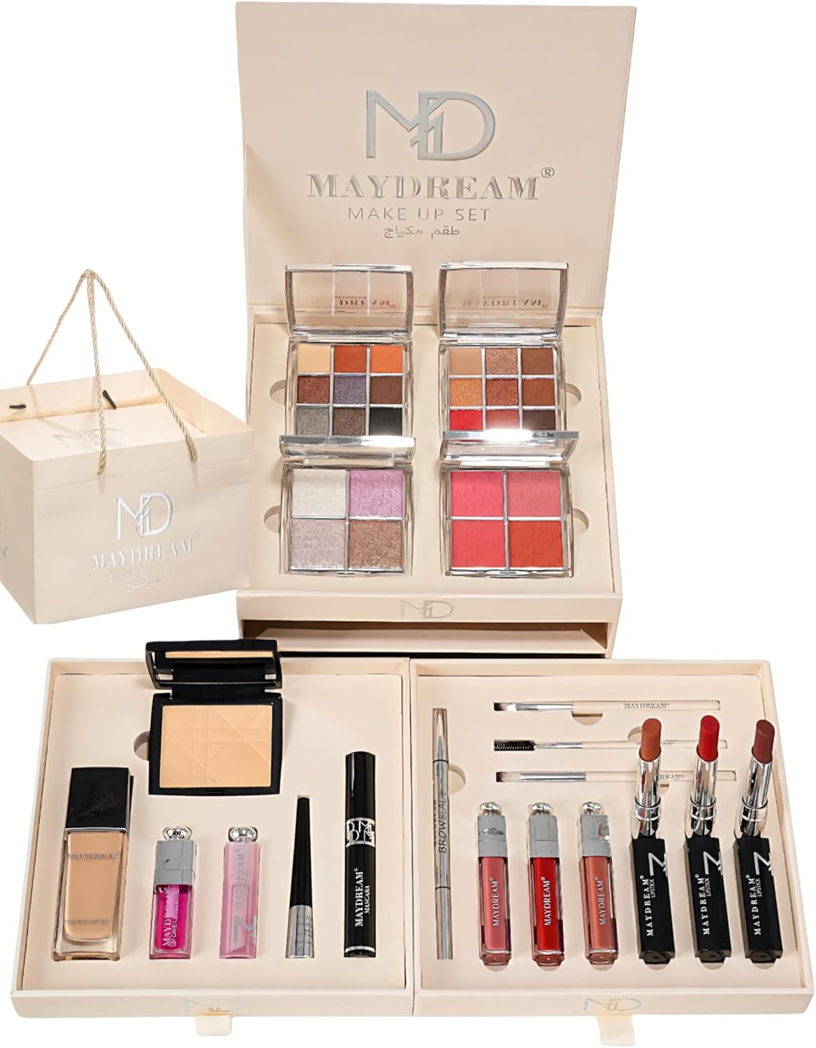 My Dream Luxury Makeup Set, Complete...