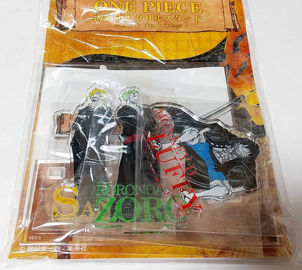 Amazon | 海賊旗アクリルスタンド 全5種 コンプリート ワンピース ONE