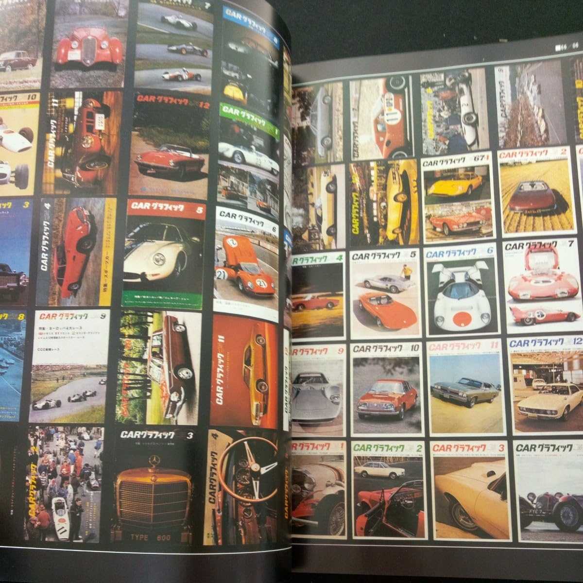 Amazon.co.jp: c-312 ザベスト オブ カー グラフィック 創刊号 4月号