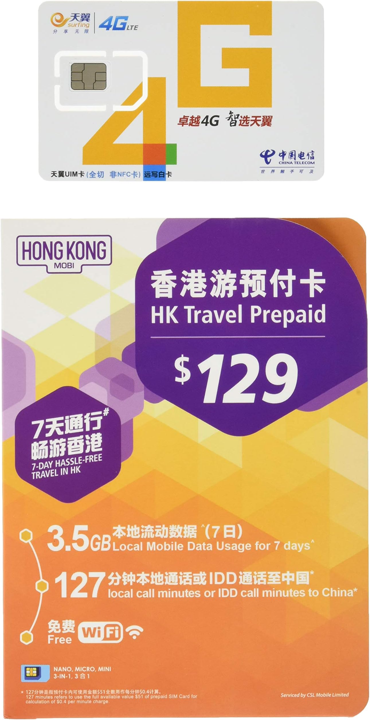 China Telecom 4G Prepaid China Hong Kong Sim Card for Travelers Data and Voice Plan with 4.5GB 227 Minutes Voice Call for iPhone 4s/5/5s/6/6s Plus