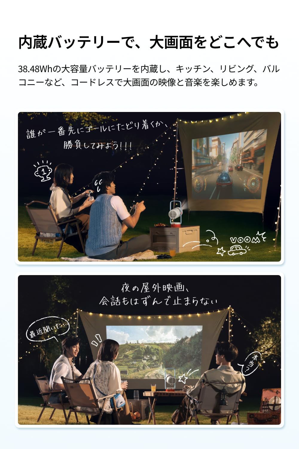 XGIMI Nova ポータブルプロジェクター 家庭用 /250ISOルーメン /1080P /Netflix対応/JBLスピーカー内蔵 /最大150インチ投影 /300°回転ジンバル/バッテリー内蔵/天井投影/小型/ホームシアター (クラウドアッシュ) - 5