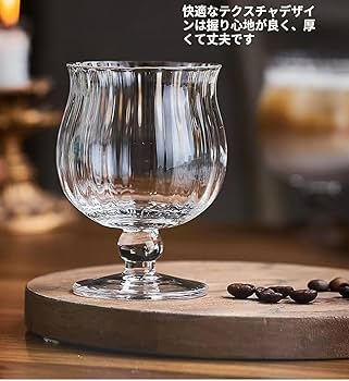 作家もの 吹きガラス 気泡グラス 泡グラス ゴブレット 脚付グラス ワイングラス 楽天市場】IwaiLoft 美しい脚付グラス ゴブレット 110ml 耐熱