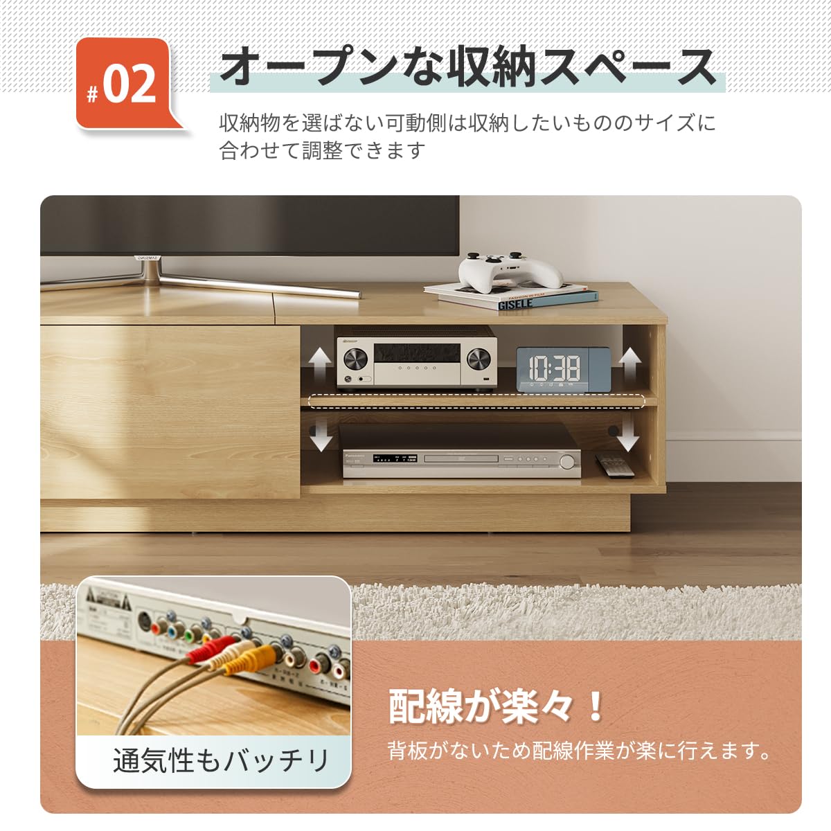 【幅150cm】ナチュラル テレビ台 ローボード 収納 テレビボード 大容量 Amazon｜テレビ台 テレビボード ローボード 幅150 奥行き30 高さ30