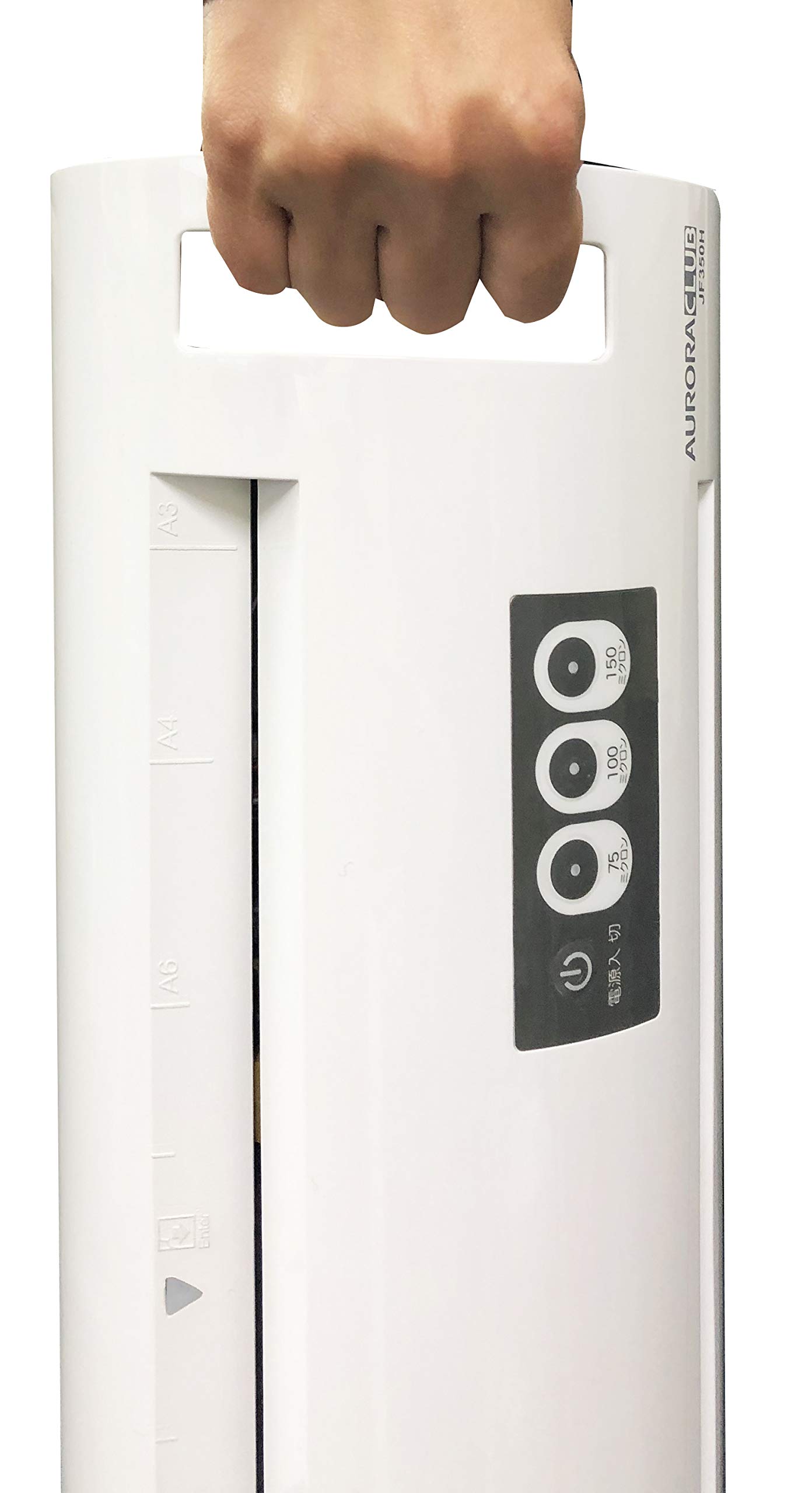 Amazon.co.jp: オーロラジャパン A3ラミネーター(75~150μ)フィルム詰り