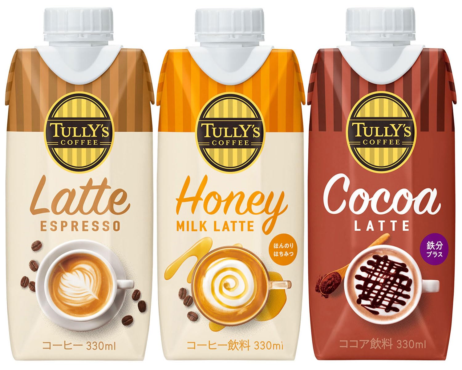 Amazon.co.jp: [セット品] 伊藤園 TULLY'S COFFEE タリーズ コーヒー