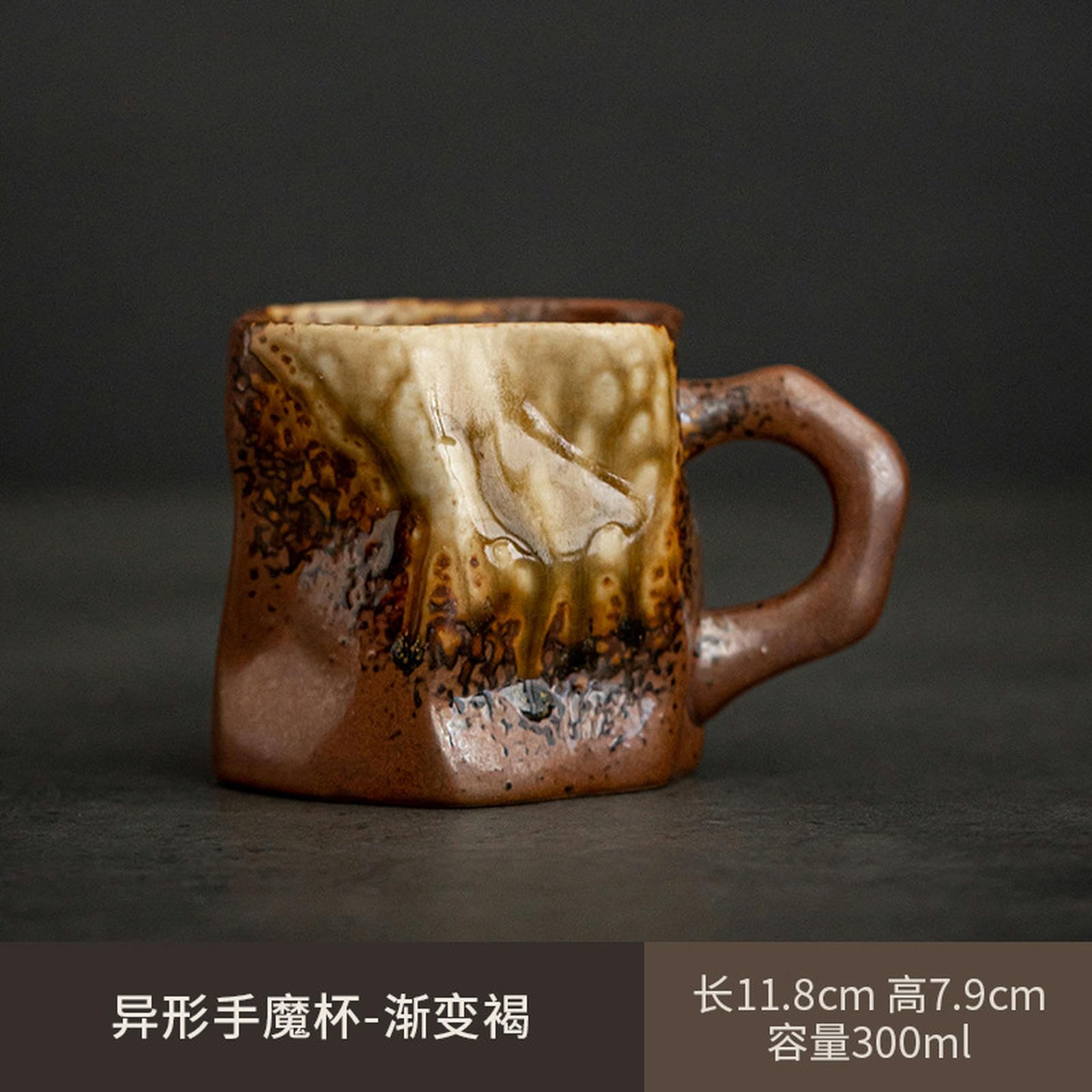 Tazza In Ceramica 300 Ml Con Design Acquerello Trattore Agricolo - Tazza Da Caffè E Tè, Regalo Ideale Per Appassionati Di Trattori, Lavabile In Lavastoviglie - 5