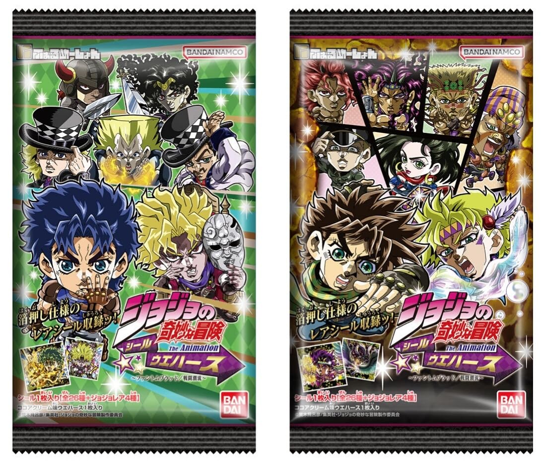Amazon.co.jp: J01210Nジョナサン少年期cv.興津和幸 ジョジョの奇妙な