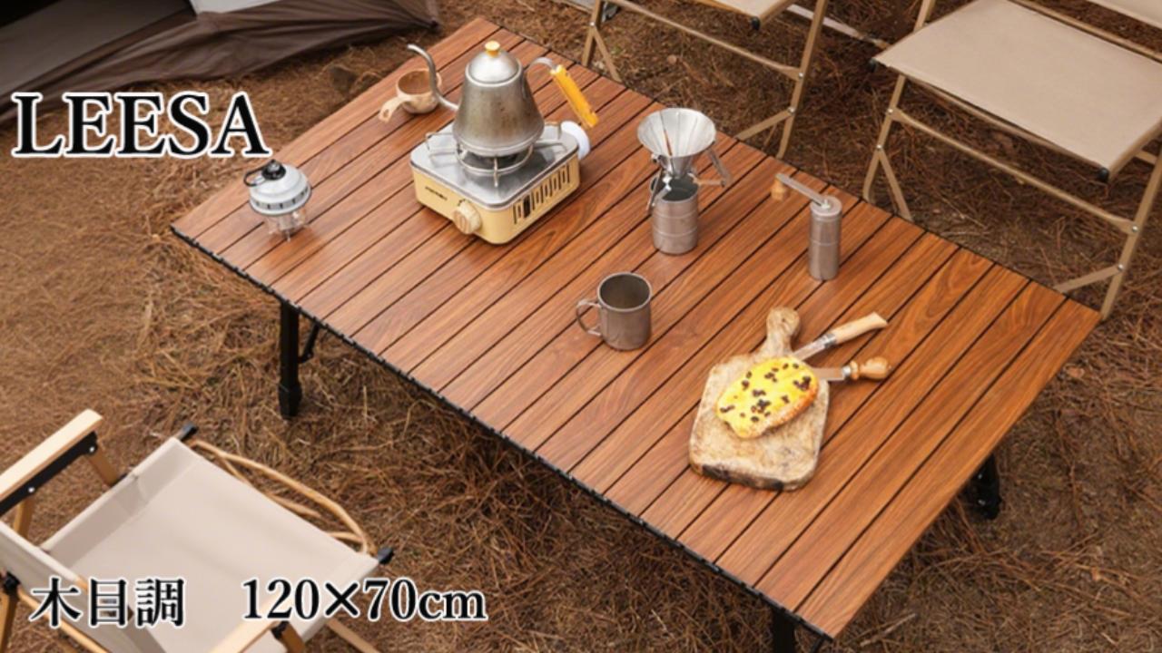 Amazon.co.jp: LEESA 90×60 アウトドアテーブル キャンプテーブル