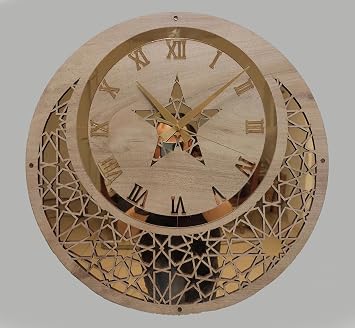 aswood Crescent Star Patterned Roman Numeral Wood and Gold Plexiglass VIP Modern Wall Clock