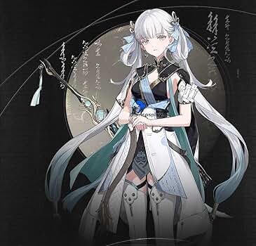 Amazon.co.jp: [ETER] qiqincosplay 鳴潮（めいちょう） 今汐 (コンシ