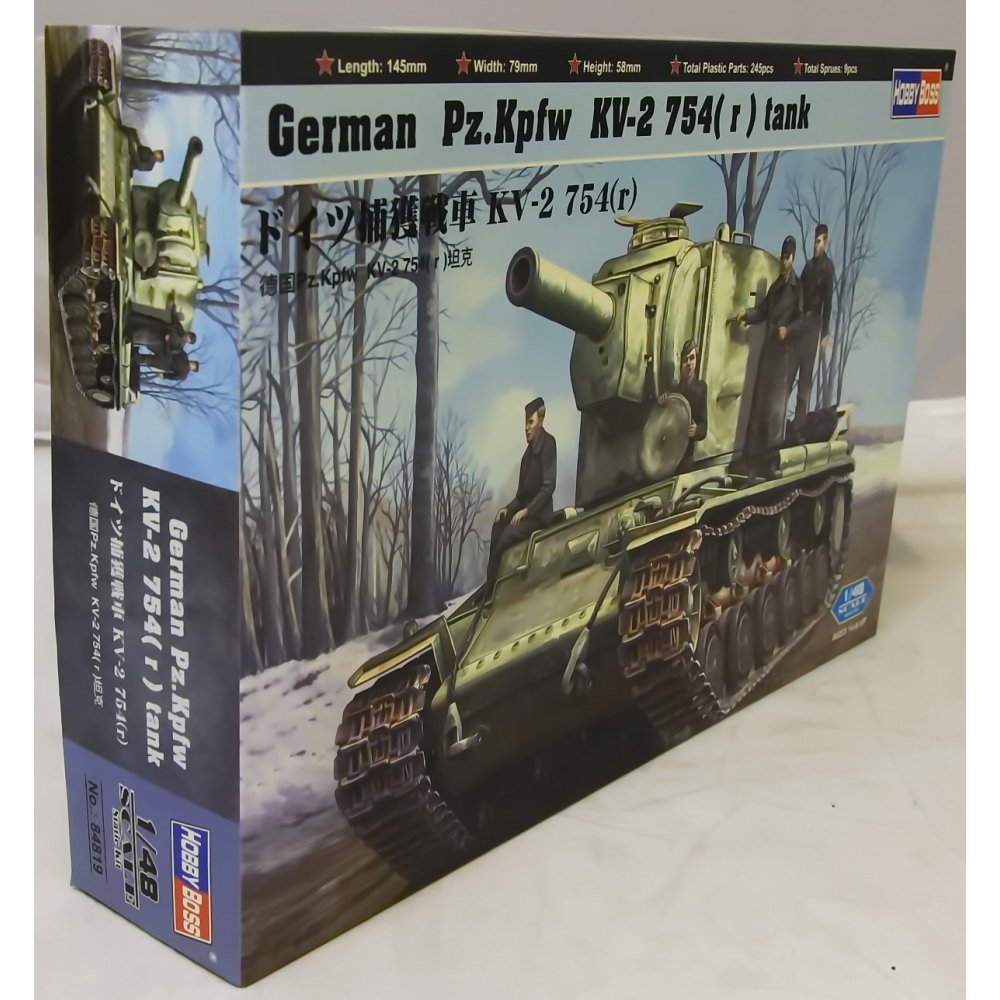 Hobby Boss German Pz.Kpfw KV-2 754 (r) Tank Vehicle Model Building