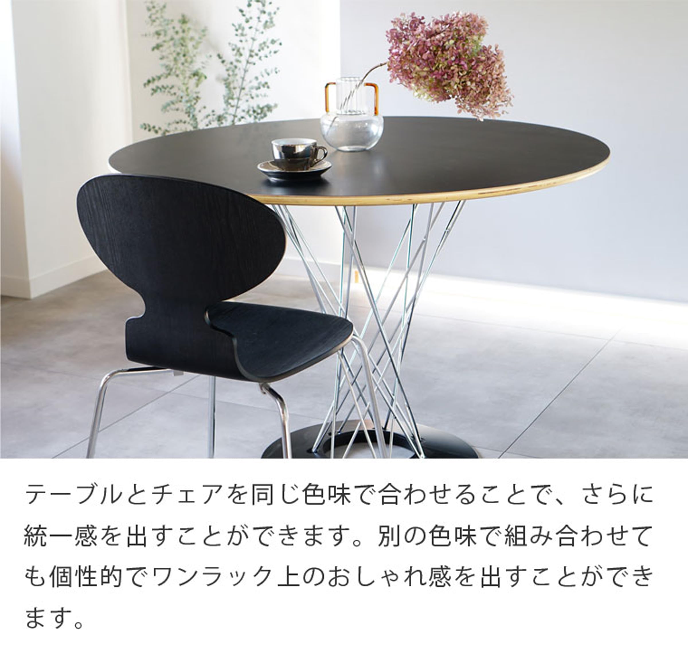 ♡プロフ必読！　センターテーブル ACEX公式/ローテーブル 高級感 オシャレ 天然木