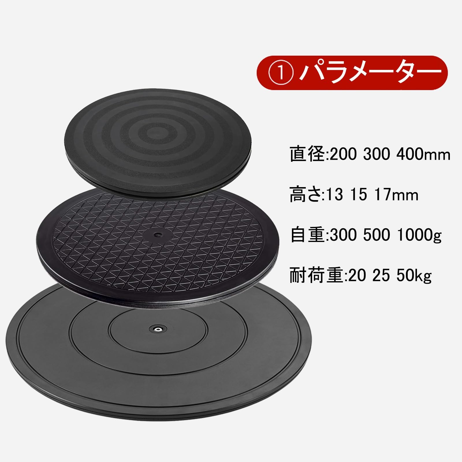 回転台 ターンテーブル Amazon.co.jp: 電動回転台 ターンテーブル 回転台電動 ターン