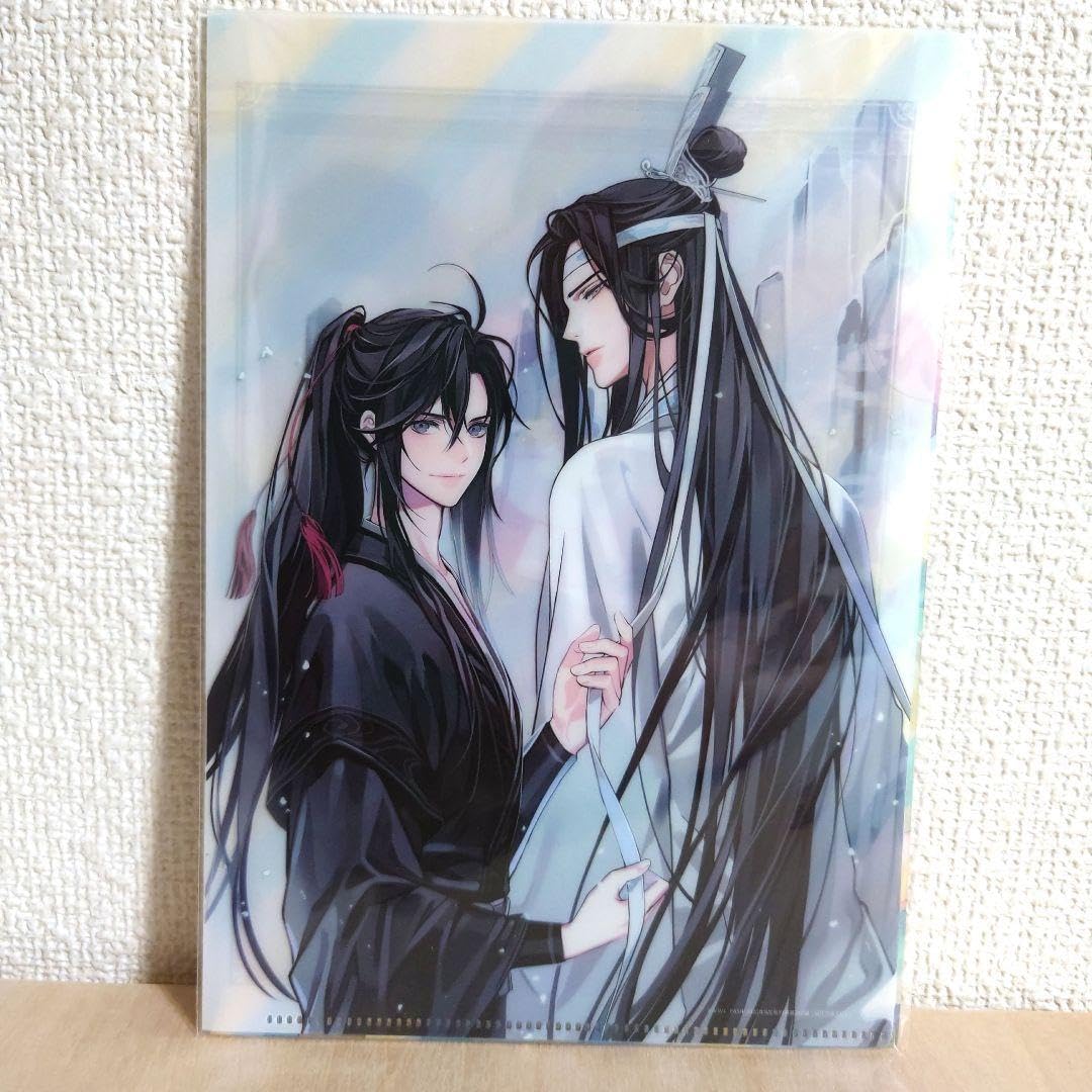 魔道祖師 PASH! 2020年9月号 Amazon.co.jp: pash 2020年9月号 封入特典 クリアファイル 魔道