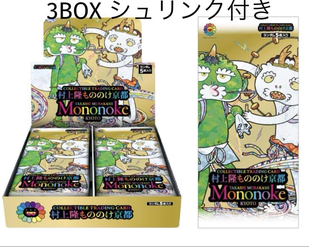 Amazon.co.jp: ムラカミフラワーズ 村上隆もののけ京都 TRADING CARD 