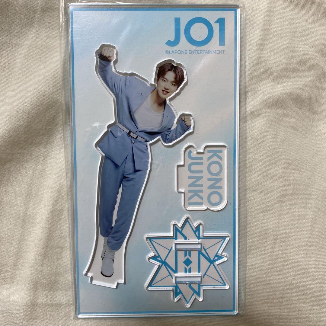 Amazon.co.jp: JO1 museum 河野純喜アクスタ : おもちゃ