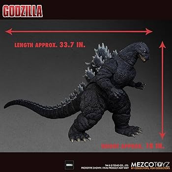 Amazon.co.jp: Ultimate Godzilla ライトアップ&サウンド 18インチ