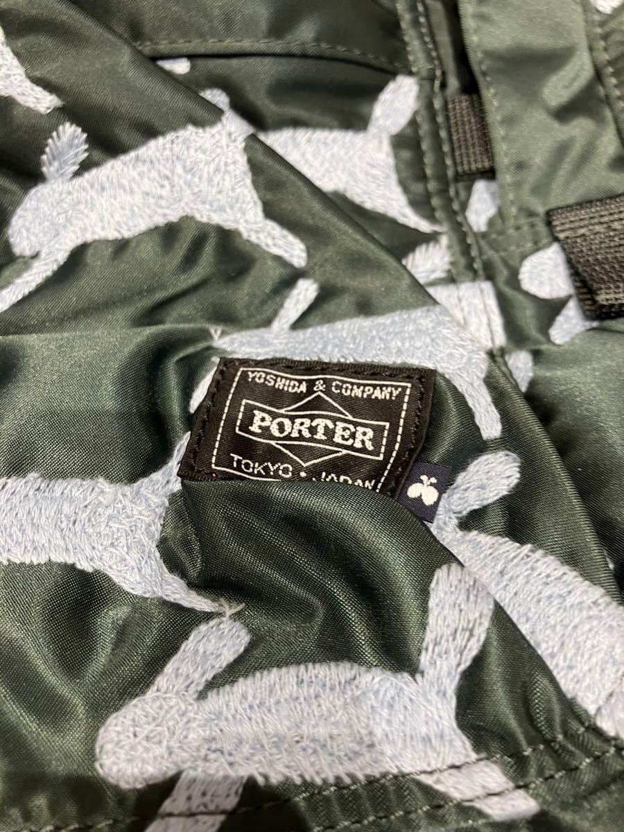 Amazon.co.jp: PORTER mina perhonen x PORTER 