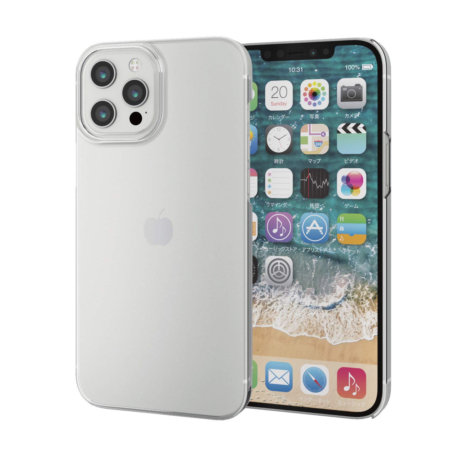 Amazon.co.jp: エレコム iPhone 12 Pro Max ケース Qi充電対応 ハード