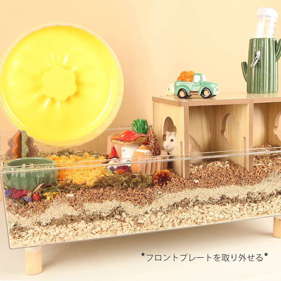 Amazon | BUCATSTATE ハムスター ハウス 2室 木製 隠れ家 ウッド