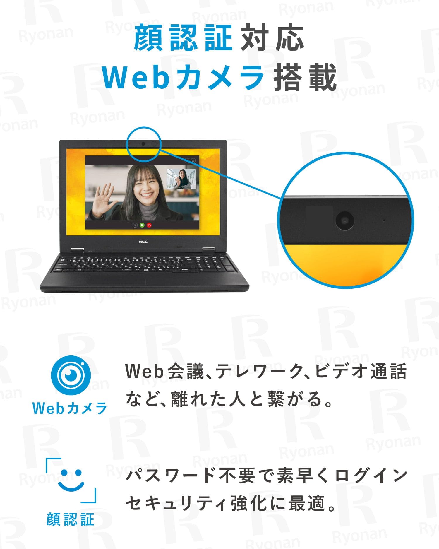 Amazon.co.jp: 【整備済み品】MS Office 2024 H&B 搭載｜NEC VKT16EZG6