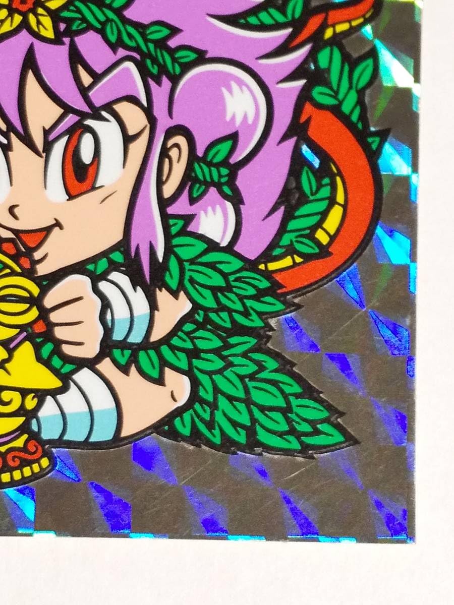 Amazon.co.jp: 超元祖ビックリマンシール 31弾完全編『スサノオ 裏赤