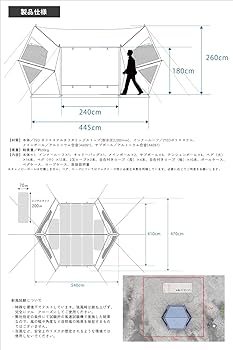 8tail ミスターパップ 　耐熱手袋　グランドシート プレゼント付き 楽天市場】木の庄帆布 公式 2022 NEW MODEL クラバーベース