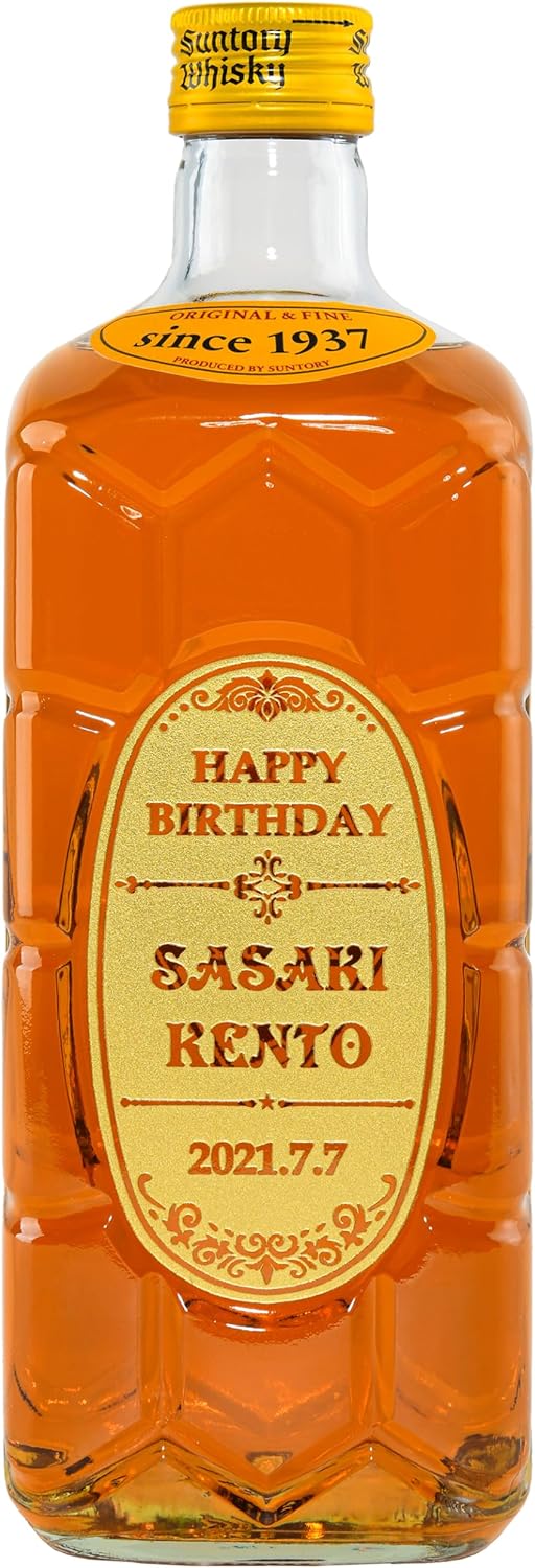 名入れ ギフト サントリー ウイスキー 角瓶 700ml プレゼント 誕生日 ギフト 酒 還暦祝い 退職祝い 成人祝い 結婚祝い 出産祝い 開店祝い 昇進祝い 新築祝い 古希 喜寿 男性 女性 記念品 贈り物 おしゃれ メッセージ BAR オリジナル 男 女 バースデー 定年退職 名前入り