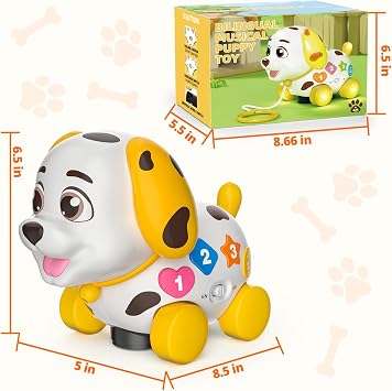Baby & Toddler Musical Puppy Toys + Wooden Magnetic Chess Set