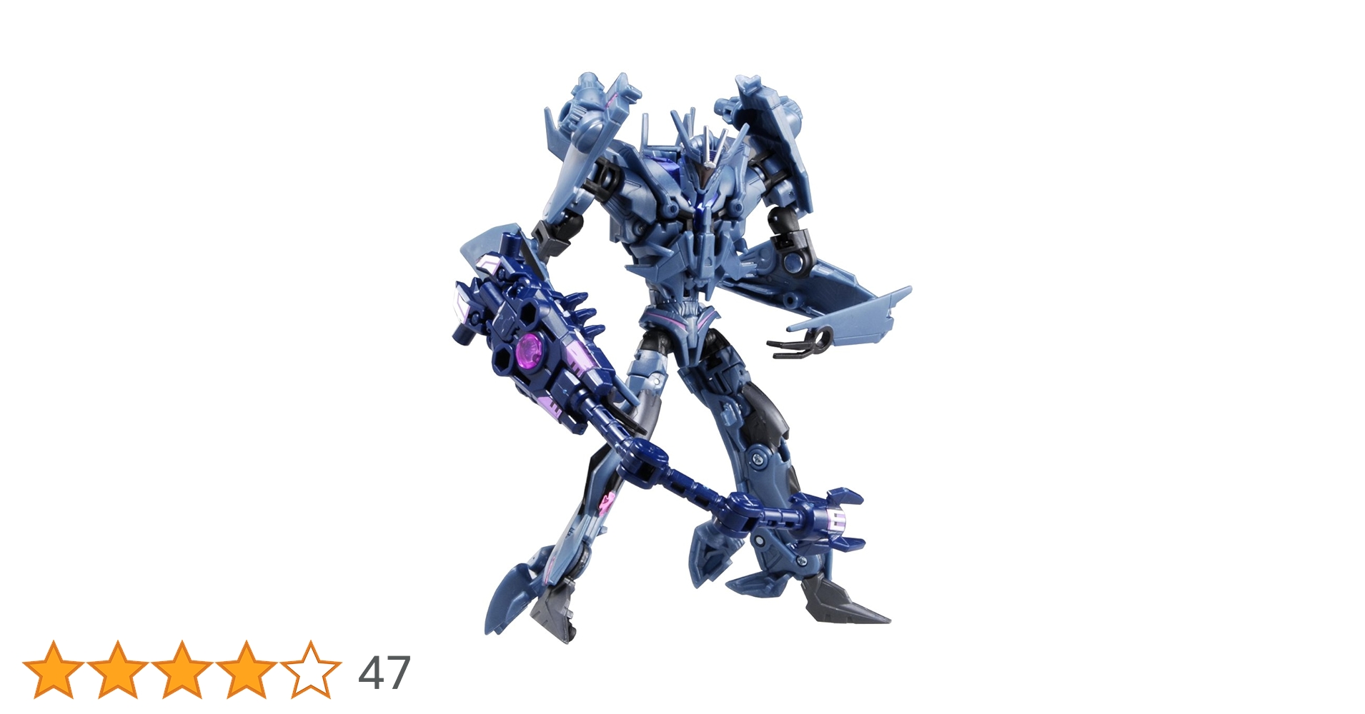 Amazon.co.jp: トランスフォーマープライム AM-09 サウンド