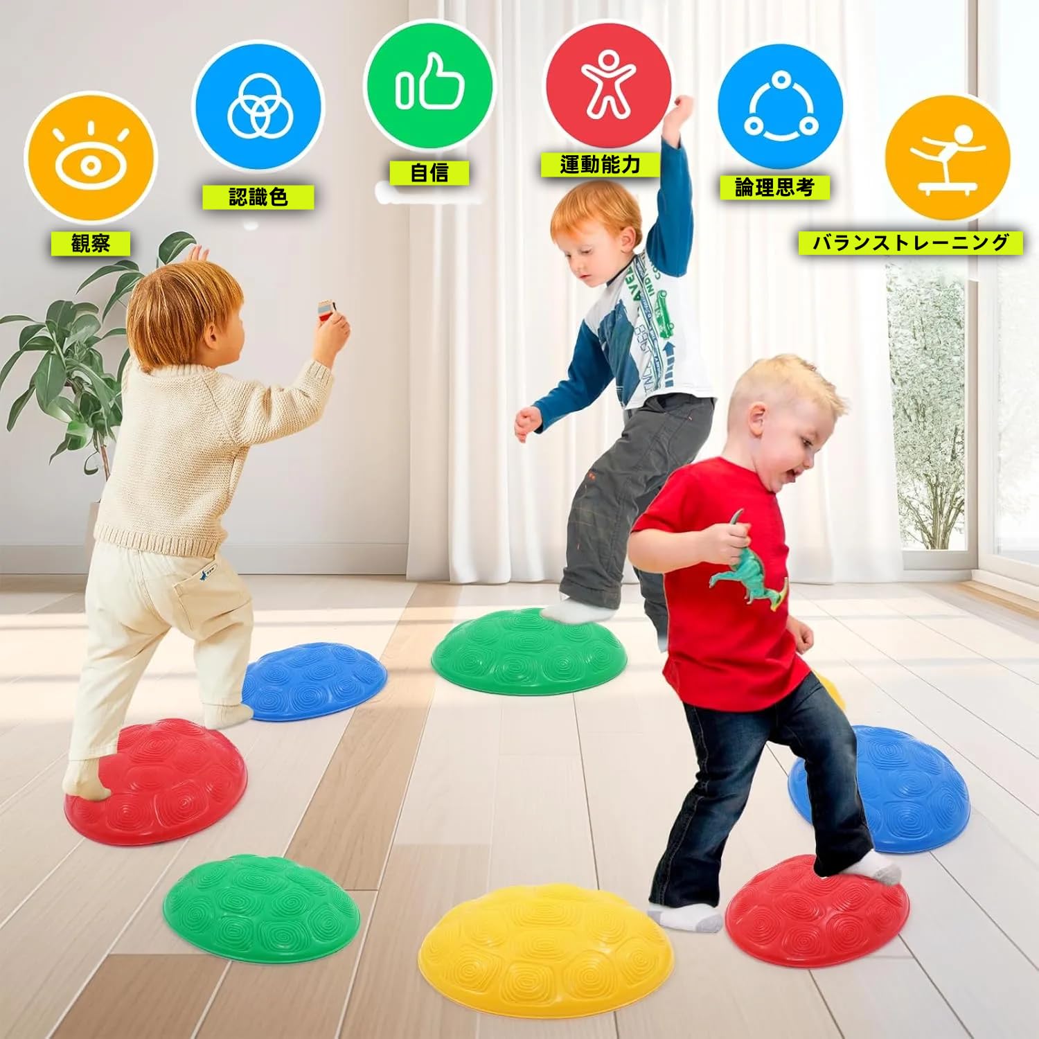 Amazon | xadgwsd(るみ) バランスストーン 用 8個セット カメ