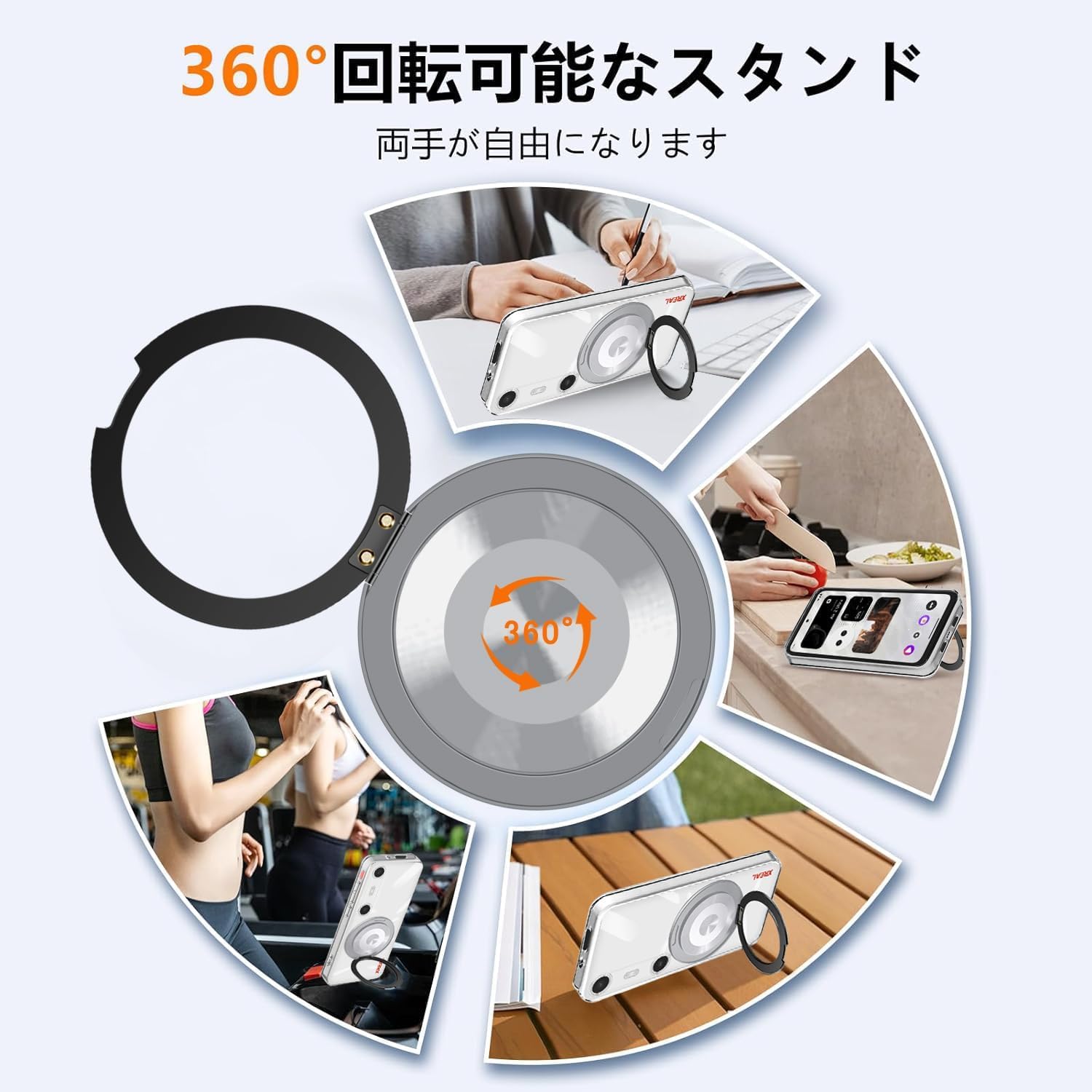 Amazon.co.jp: Cexitesuo For XREAL Beam Pro ケース クリア リング