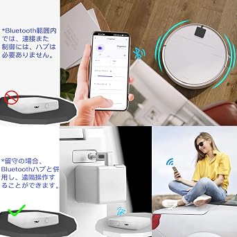 MOES Fingerbot Switch, Buttons, Switch Pusher, Finger Robot, Push Button, Switch Switch, Smart Remote Control, Bluetooth Wireless, Alexa, Remote Control, Hub Required for Alexa Google Home IFTTT