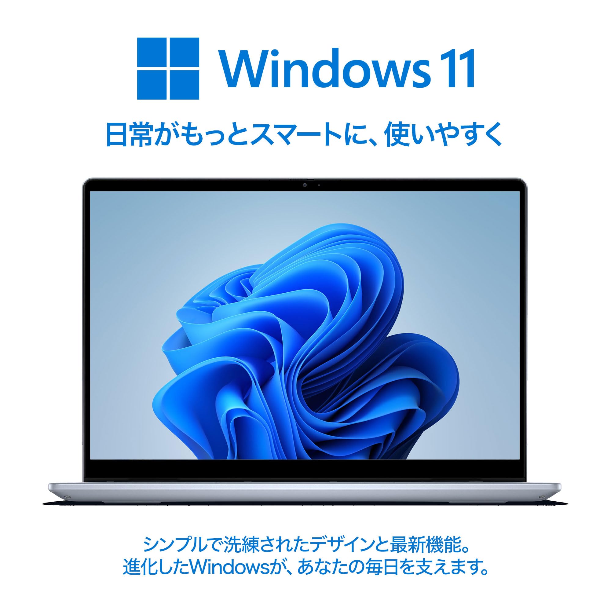 Amazon.co.jp: 【整備済み品】 ノートパソコン 富 士 通 / 15.6型 フル