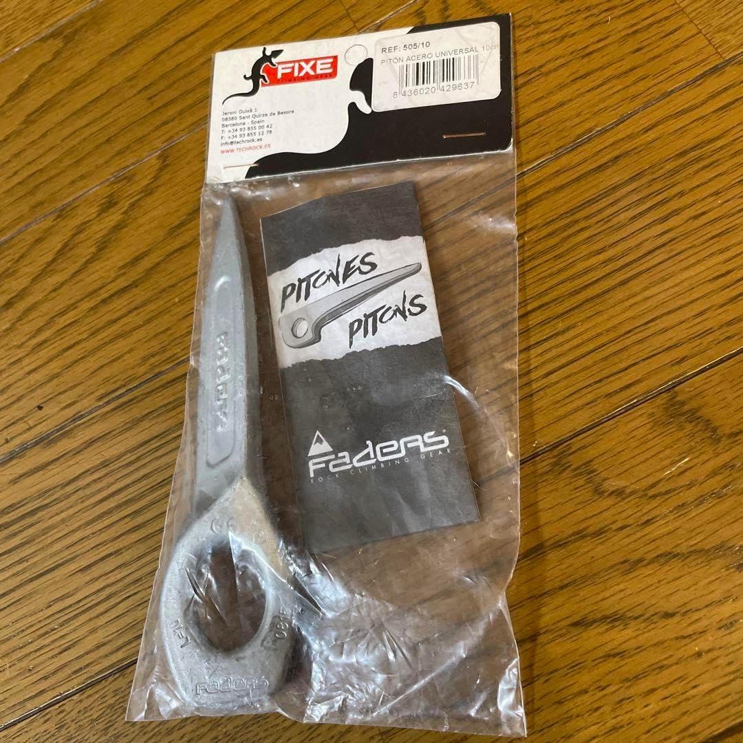 cbone ディクソン240 紅葉柄 cbone ディクソン240 紅葉柄 2025年最新