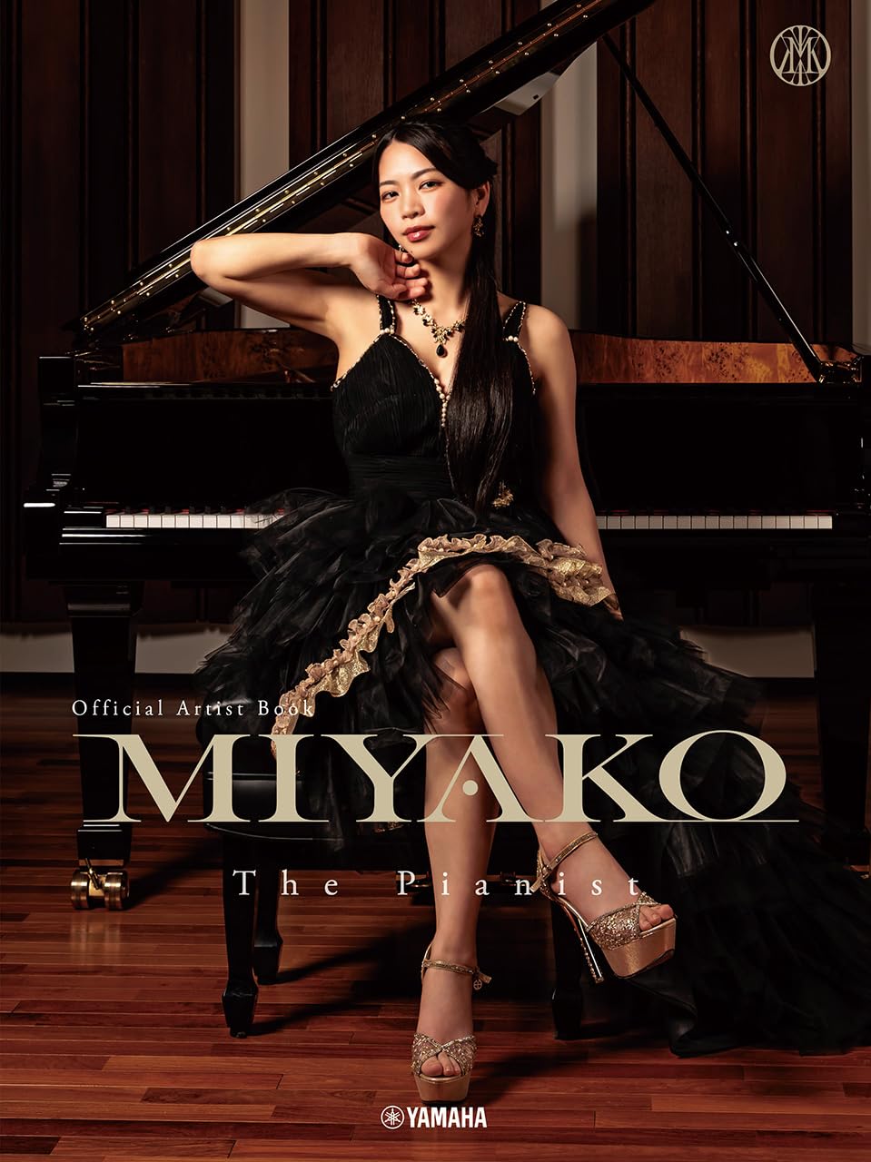 オフィシャルアーティストブック 『Miyako』 | - |本 | 通販 | Amazon