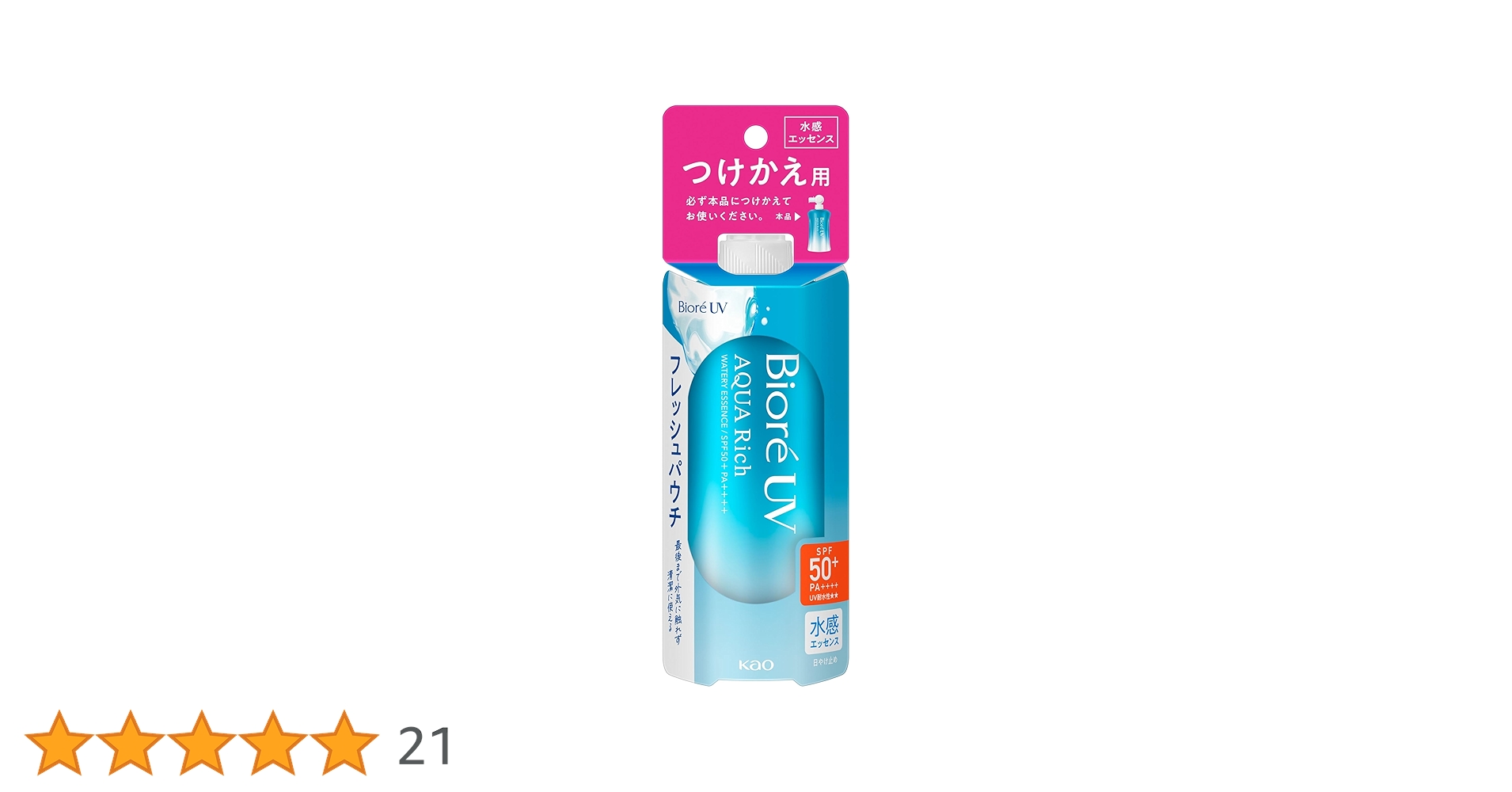 71kag8rO09L.jpg_BO30,255,255,