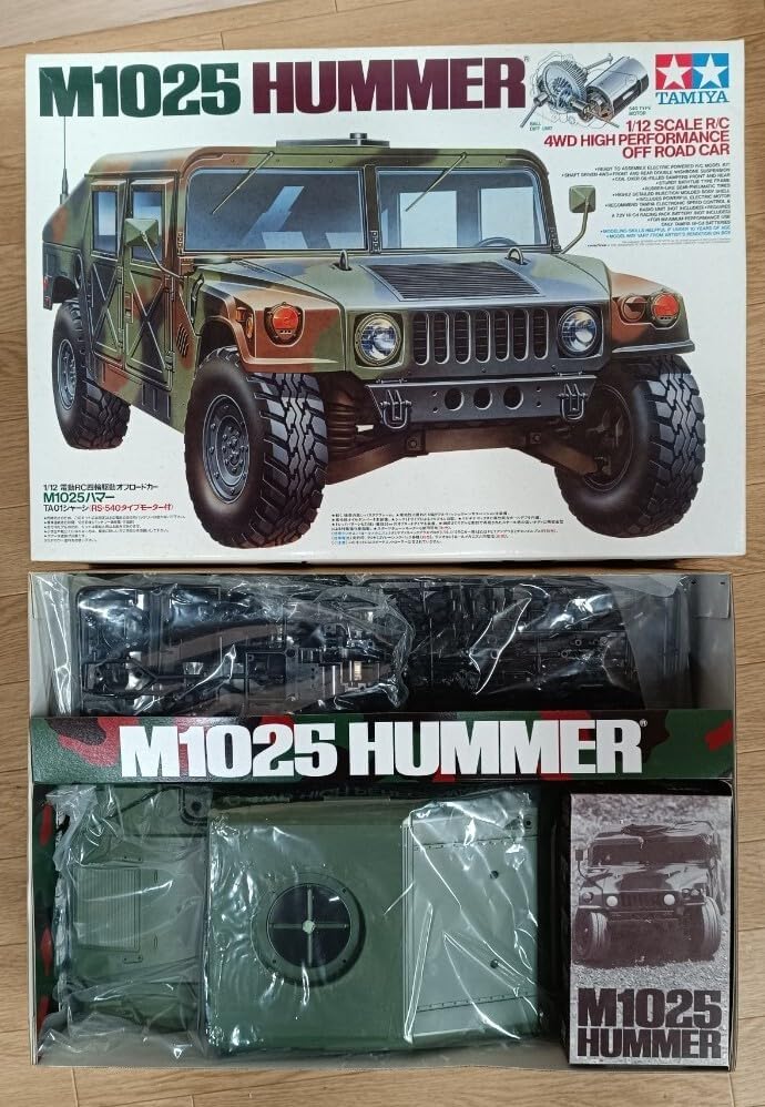 TAMIYA タミヤ M1025 HUMMER ハマー ラジコン ジャンクパーツ