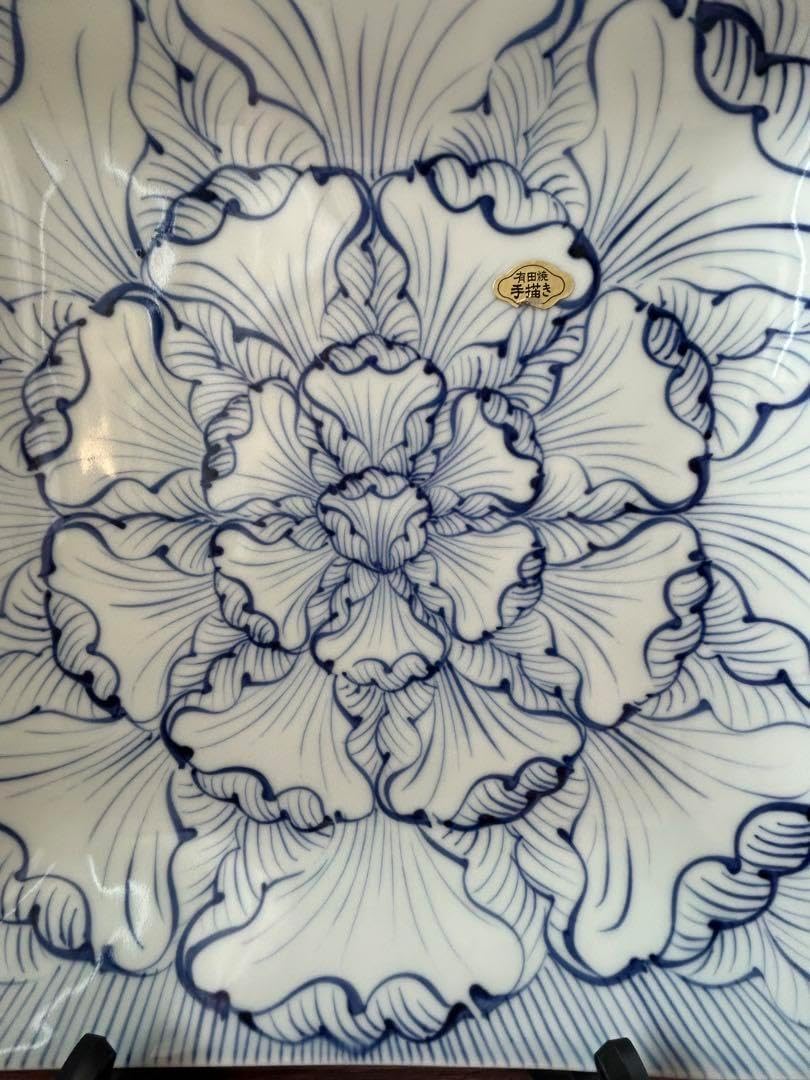 有田焼そうた窯　花弁紋9寸　正方形角盛皿 有田焼そうた窯 花弁紋9寸 正方形角盛皿 染付市松六