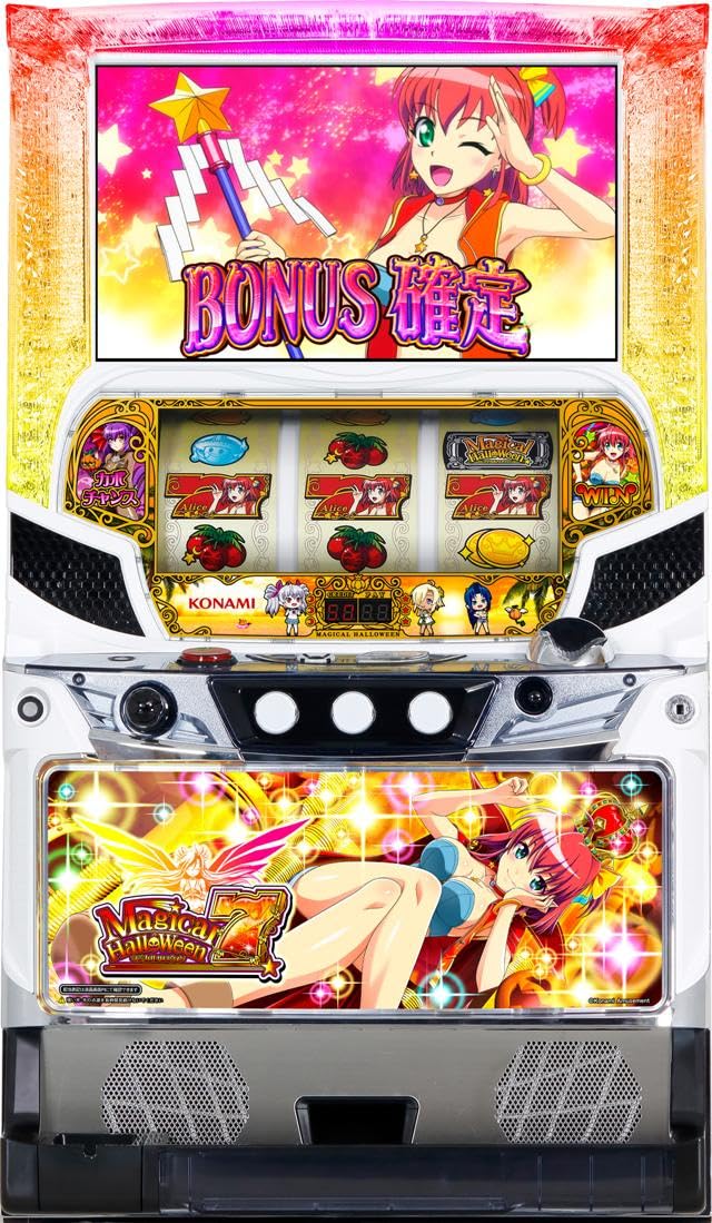 Amazon | コナミアミューズメント マジカルハロウィン7【中古パチスロ